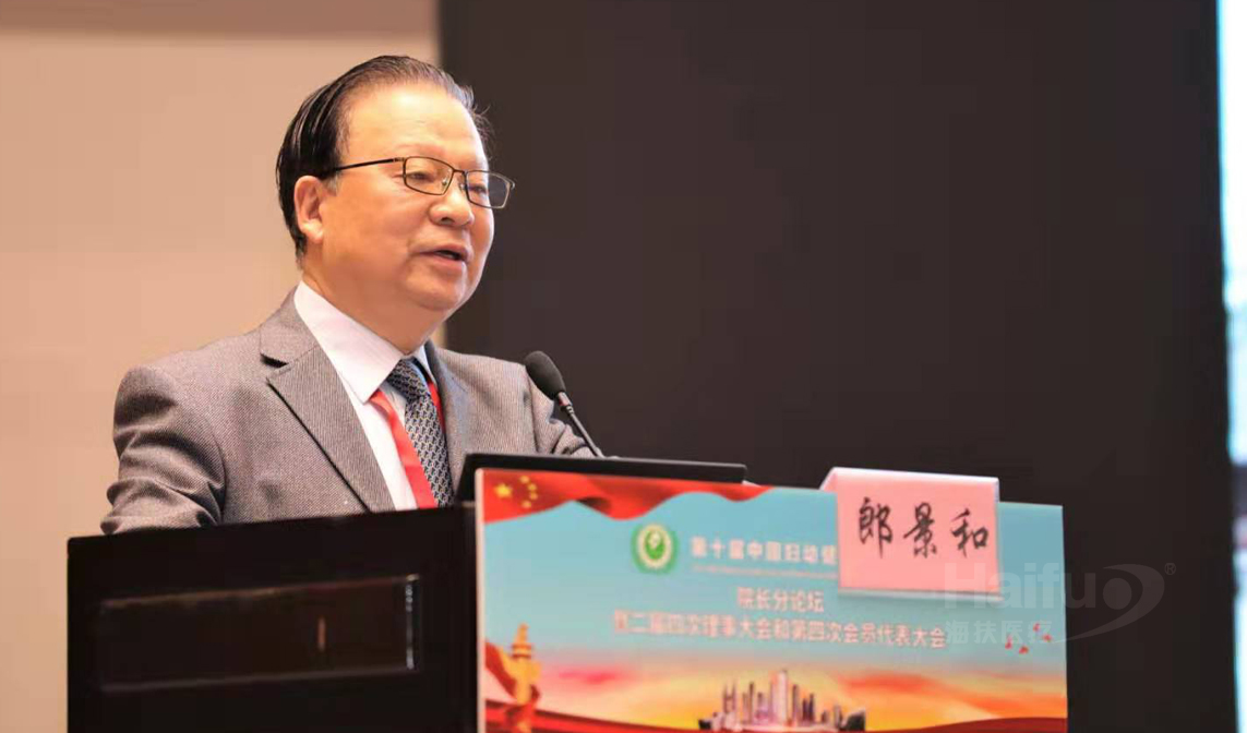 郎景和院士，在這個男婦科大夫眼中子宮是怎樣的存在?