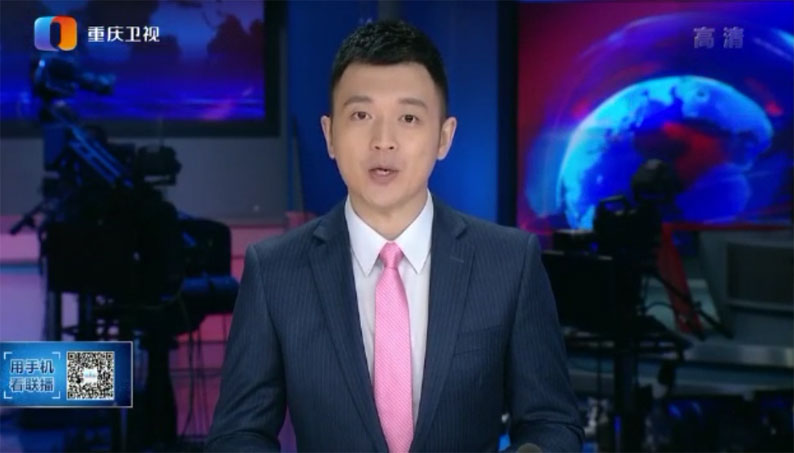 中新（重慶）國(guó)際互聯(lián)網(wǎng)數(shù)據(jù)專用通道的開通  有利中新企業(yè)應(yīng)用場(chǎng)景落地