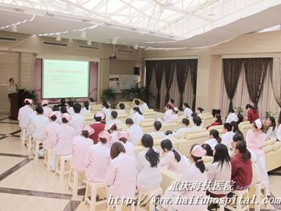 中國工程院院士郎景和教授蒞臨海扶醫(yī)院做學(xué)術(shù)交流 